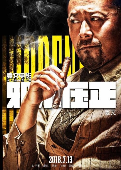 房产证加直系亲属名字需要哪些手续和费用