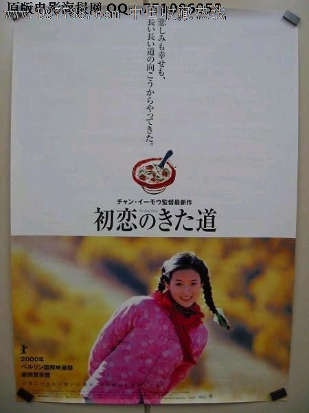 仿制假韩国韩国海洋大学毕业证
